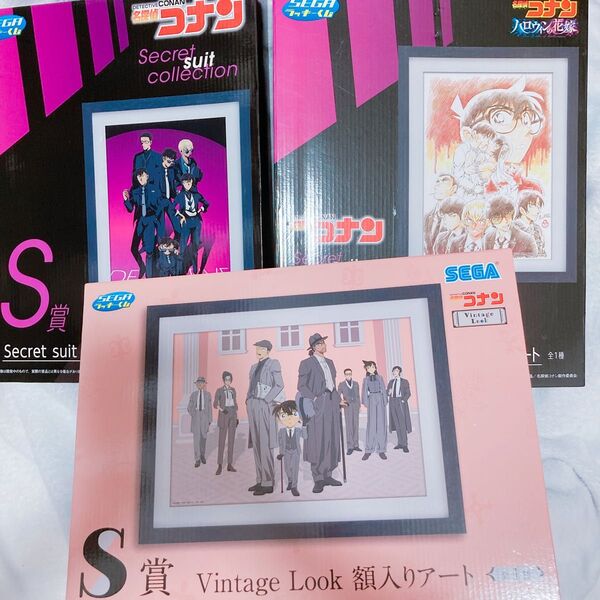 名探偵コナン 劇場版賞 S賞 額縁アート セガラッキーくじ ハロウィンの花嫁 隻眼のフラッシュバック