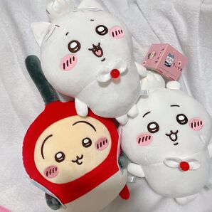 ちいかわ 誕生日BIGぬいぐるみ 全3種セット ハッピーセット