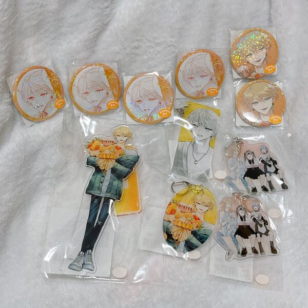 くじ引き堂 星屑の王子様 源リキヤ アクリルスタンド 缶バッジ アクキー