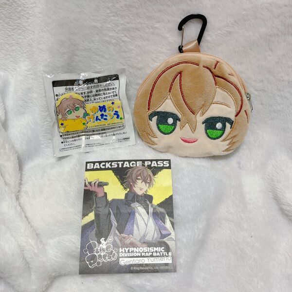 ヒプノシスマイク ちびぐるみカラビナ付きフェイスポーチ ヒプマイ 夢野幻太郎