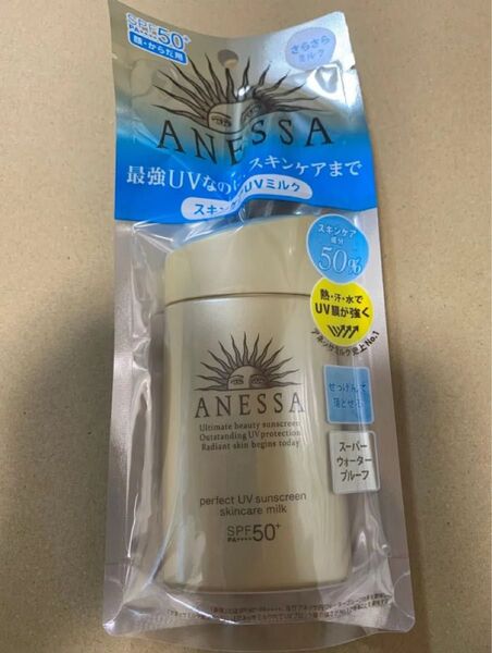 日焼け止め アネッサ パーフェクトUV スキンケアミルクa 60ml 新品