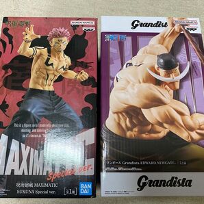 呪術廻戦 MAXIMATIC 宿儺 special ver.&ワンピース Grandista 白ひげ