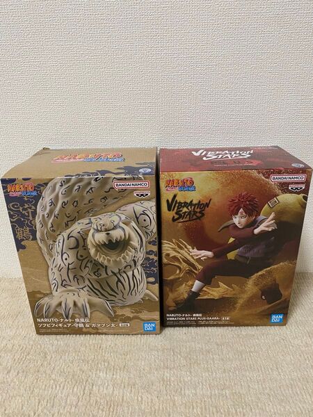 NARUTO 我愛羅 & 守鶴 フィギュア 2点セット
