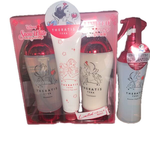 THERATIS 白雪姫 限定ヘアケアセット 4点 シャンプー&ヘアパック&ヘアトリートメント コラーゲン水ヘアミスト 新品