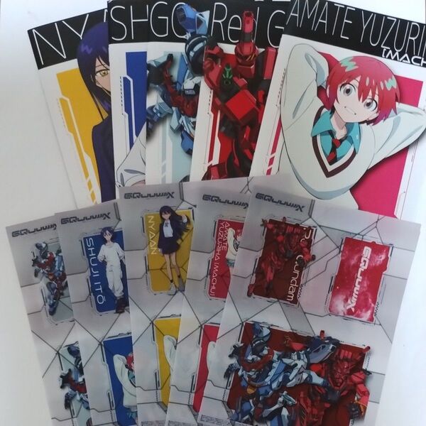 機動戦士ガンダム ノート5種 クリアシート5種
