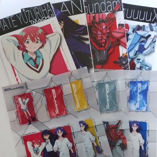 機動戦士ガンダム ノート4種 クリアシート4種
