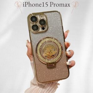 【大人気】スマホケース iPhone15Pro max キラキラ gold 高級