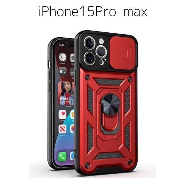 【SALE】メンズ スマホケース iPhone 15Pro max 赤 トレンド