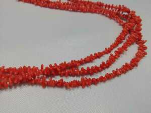  natural branch red .. long necklace 9201