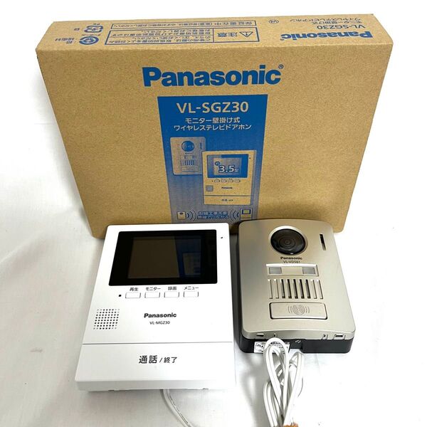 【送料込み】Panasonic パナソニックワイヤレス テレビドアホン VL-SGZ30 モニター親機 カメラ玄関子機