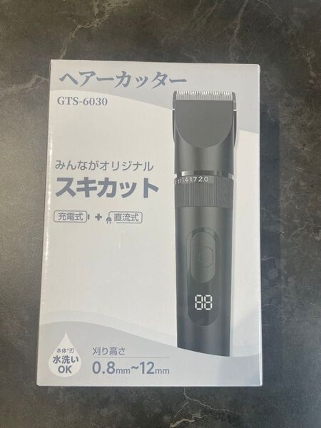 GTS-6030 充電式バリカン IPX7防水 電動バリカン トリマー