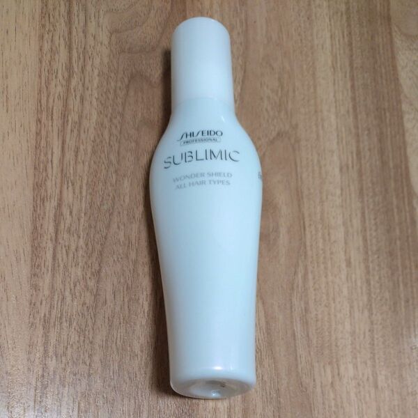 資生堂 サブリミック ワンダーシールド 125ml