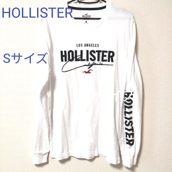 【新品】HOLLISTER ロングスリーブ Tシャツ S 長袖Tシャツ 白 ホワイト