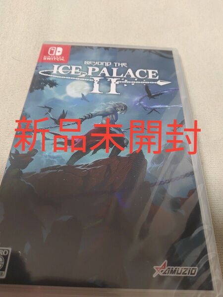 値下げ 新品未開封 【Switch】 Beyond The Ice Palace 2 (2025年3月13日発売)