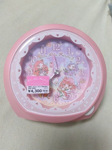 値下げ 中古 セイコー クロック リルリルフェアリル 目覚まし時計 ピンクパール