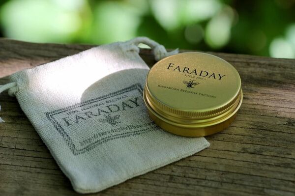 【新品 半額】FARADAY 蜜蝋ワックス30g アルミ缶 麻袋ポーチ付き オーガニック 最高級 天然 蜜ろうワックス