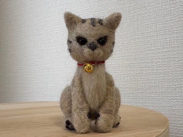 羊毛フェルト ハンドメイド 猫 ふんばりポーズ にゃんたま付き!