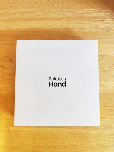 Rakuten Hand ブラック 新品未使用