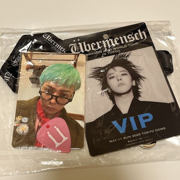 G-DRAGON 2025 WORLD TOUR IN 東京ドーム VIP特典