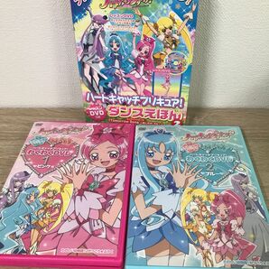 ハートキャッチプリキュア! DVD