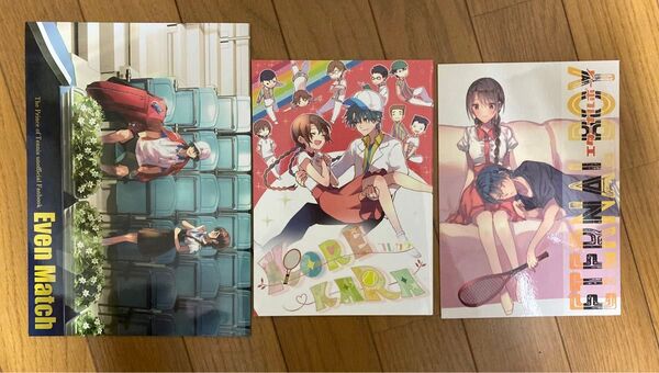 リョ桜 同人誌 テニスの王子様