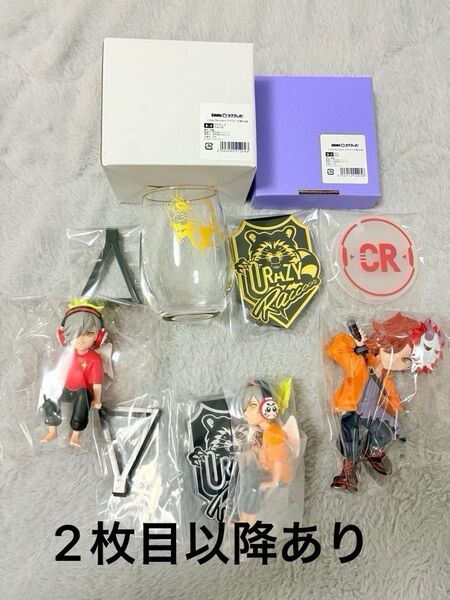 crazyraccoon CR グッズ まとめ売り
