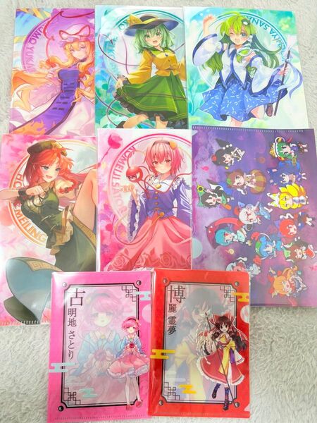 東方project ダイソー DAISO クリアファイル
