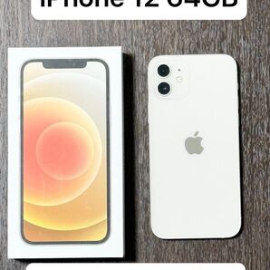 iPhone12 64GB ホワイト バッテリー容量86%