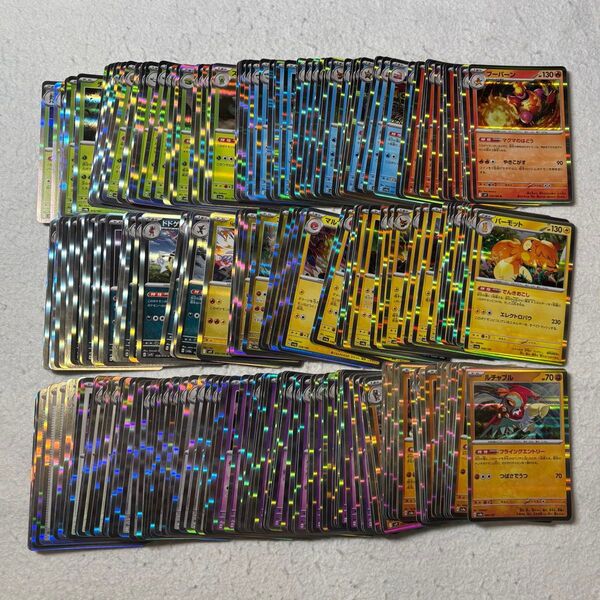 ポケモンカード Rカード200枚以上まとめ売り ※11