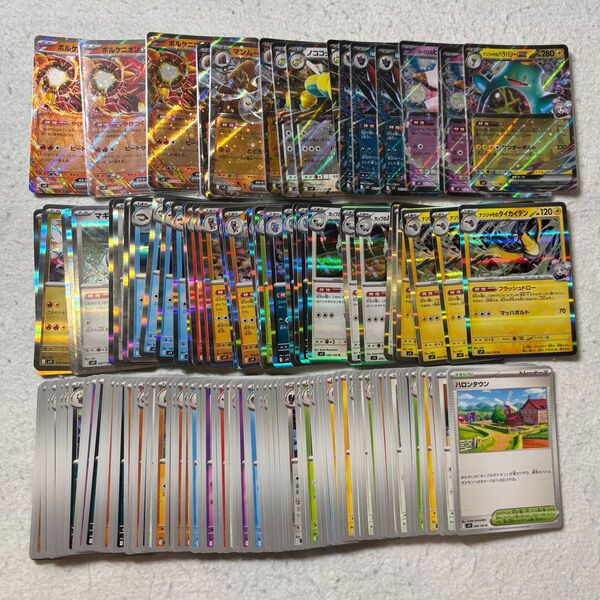 ポケモンカード バトルパートナーズ カードまとめ売り
