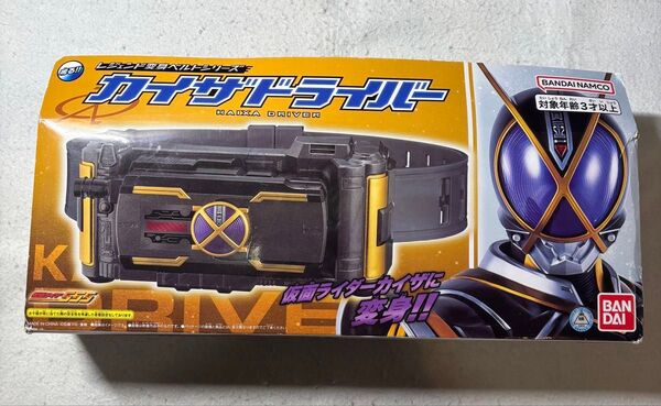仮面ライダー555 レジェンド変身ベルトシリーズ カイザドライバー バンダイ 中古品