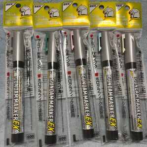 GUNDAM MARKER EX ガンダムマーカーEX まとめ売り 5種セット