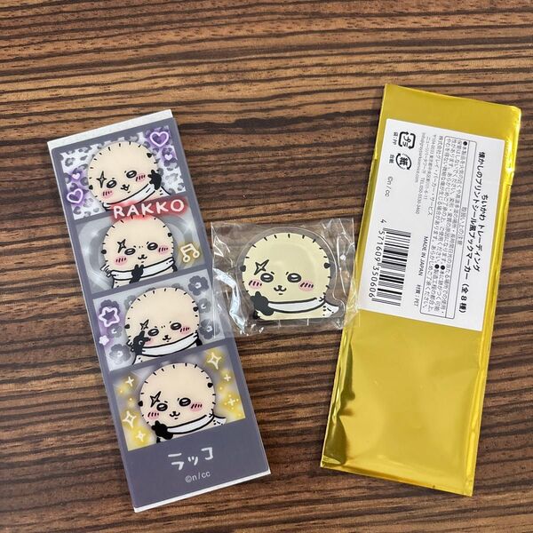 ラッコ ちいかわ 懐かしのプリントシール風ブックマーカー ピースなみんなのアクリルスタンド アクスタ