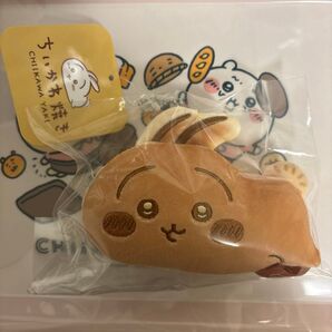 ちいかわ焼き マスコット うさぎ
