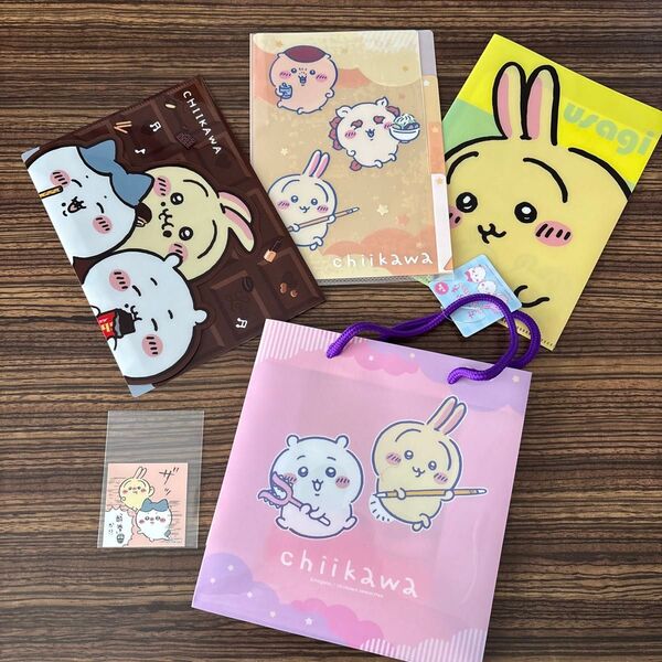 ロッテ×ちいかわ セブンイレブン限定マルチケース うさぎ クリアファイル キャンドゥ ちいかわらんどノベルティステッカー