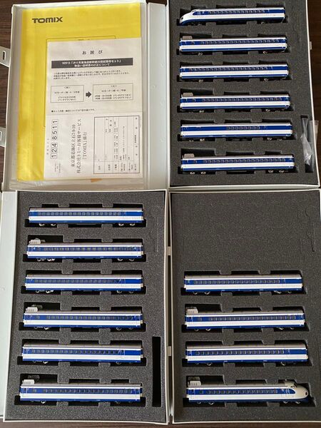【限定品】TOMIX 東海道・山陽新幹線 0系20世紀16両セット