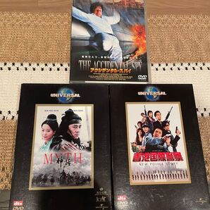 ☆お買い得☆ジャッキー・チェン3作品セット☆セル版DVD☆