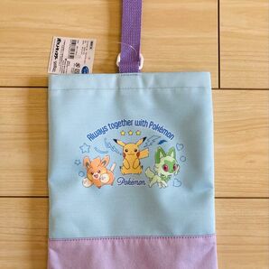 ポケモン 上履き入れ 上履き袋 出し入れしやすい ナイロン