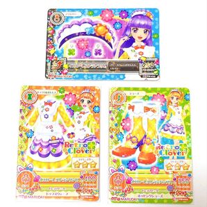 アイカツカード イエローレストランコーデ 3枚セット ポップ ここね スミレ
