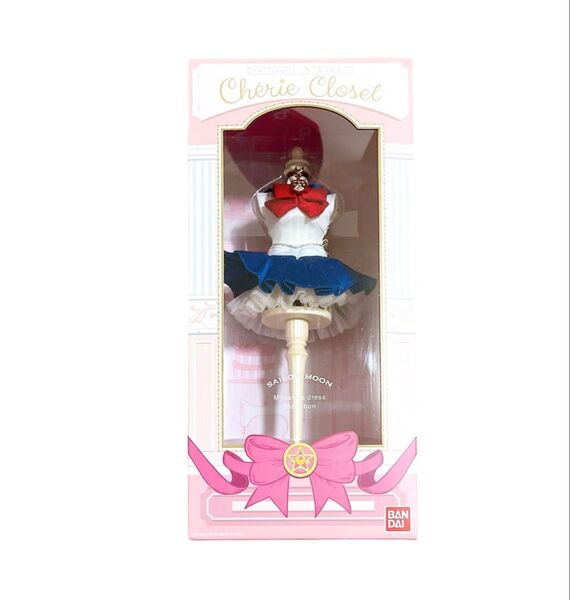シェリークローゼット セーラームーン Cherie Closet 美少女戦士セーラームーンシリーズ プレミアムバンダイ