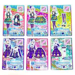 アイカツカード アイカツスターズ ダークグリーンスターコーデ バイオレットバードケージコーデ 6枚セット クール