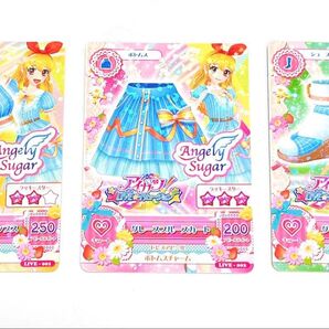 アイカツカード グレースブルーコーデ 3枚セット 星宮いちご 大空あかり キュート アイカツ!LIVEイリュージョン