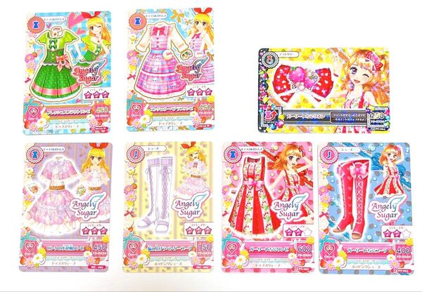 アイカツカード エンジェリーシュガー7枚セット キュート 星宮いちご 大空あかり プロモ