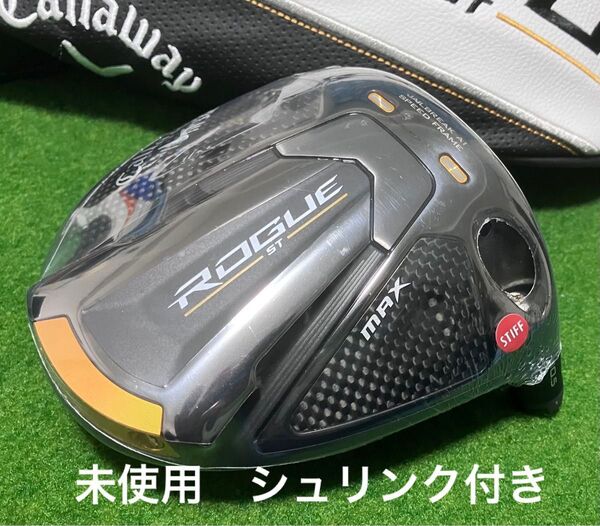 レア【新品未使用】ROGUE ST MAX ドライバー 10.5° ヘッド カバー付 ローグ Callaway キャロウェイ