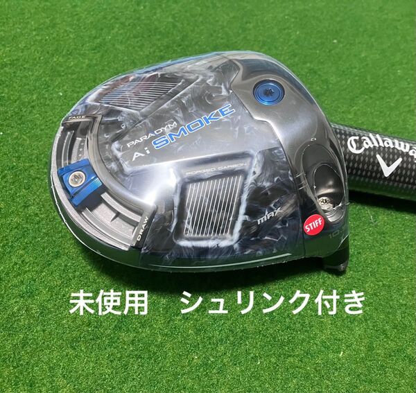 【新品未使用】PARADYM Ai SMOKE MAX 10.5° ドライバー ヘッド パラダイム スモーク キャロウェイ1W