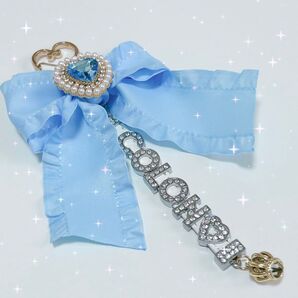 名前入りハンドメイドキーホルダー