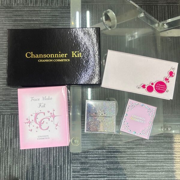 CHANSON COSMETICS メイクアップキットなど4点セット