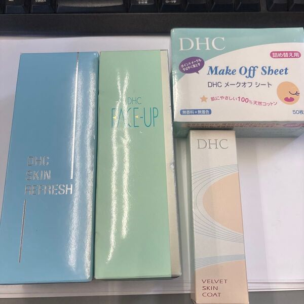 値下げ DHC スキンケアセット 4点 未使用