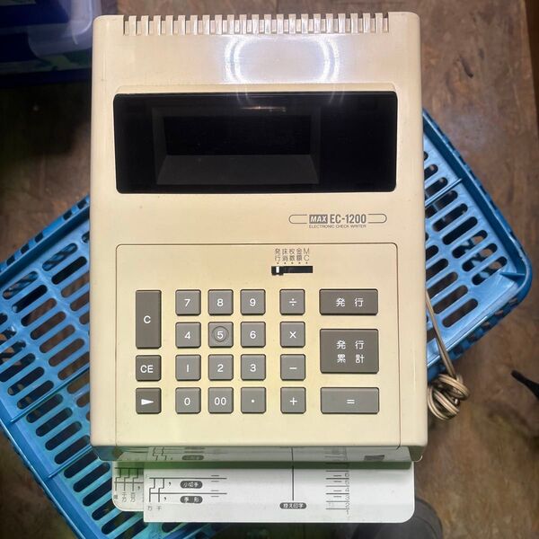 MAX 電子チェックライター EC-1200