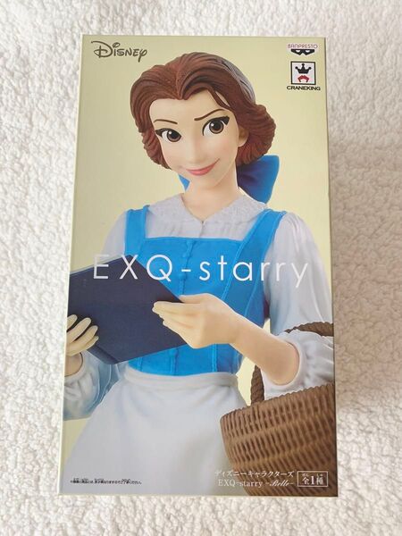 Disney EXQ starry ベル フィギュア 美女と野獣 ディズニー